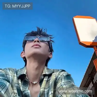齐成深